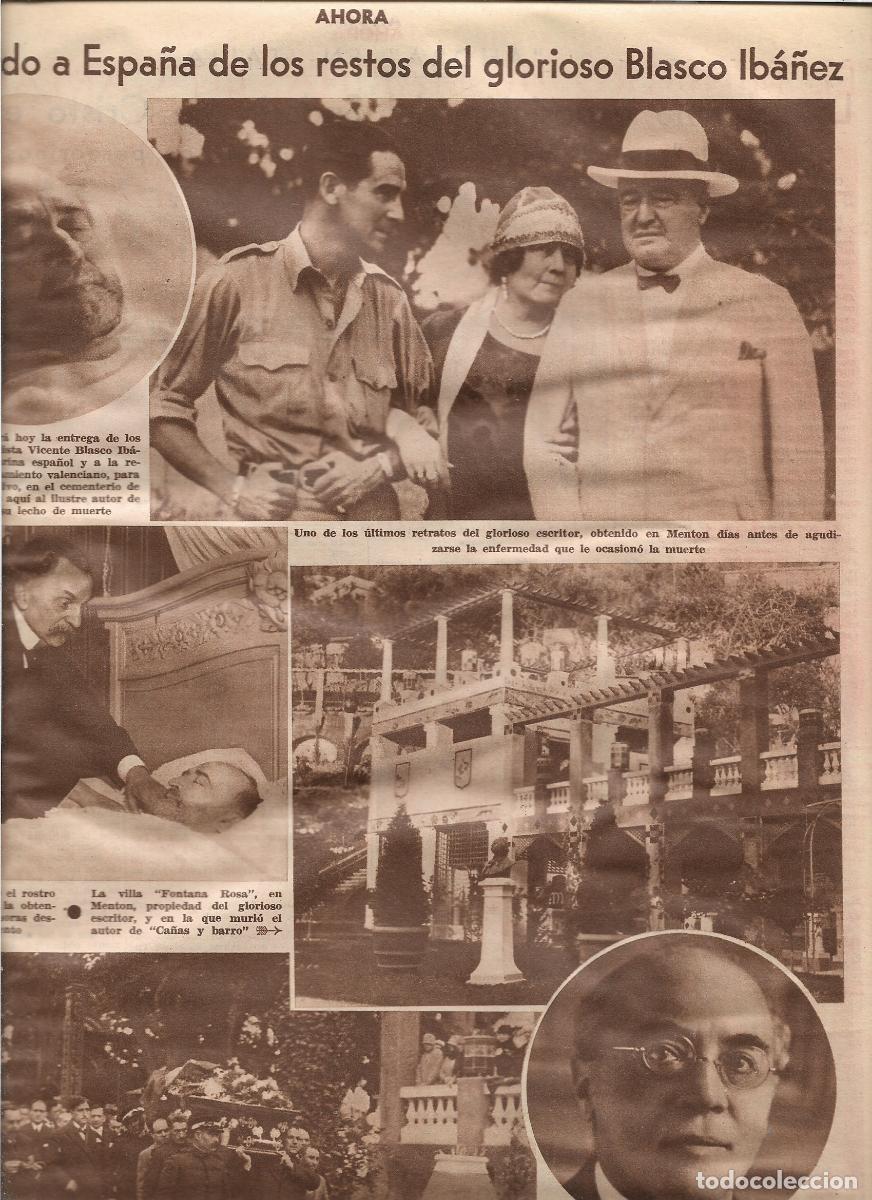 Coleccionismo: A&Ntilde;O 1933 RECORTE PRENSA TRASLADO A ESPA&Ntilde;A DE LOS RESTOS MORTALES DE BLASCO IBA&Ntilde;EZ