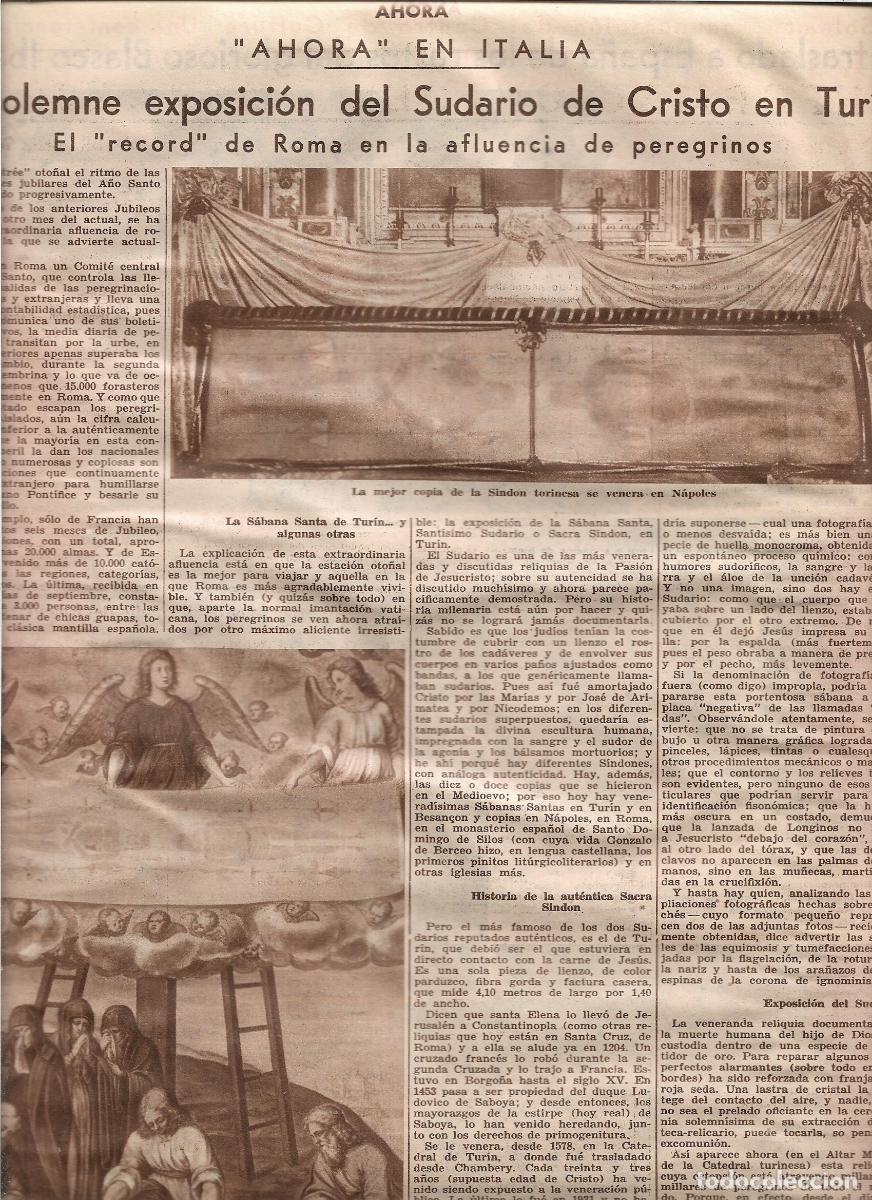 Coleccionismo: A&Ntilde;O 1933 RECORTE PRENSA SOLEMNE EXPOSICION DEL SUDARIO DE CRISTO EN TURIN