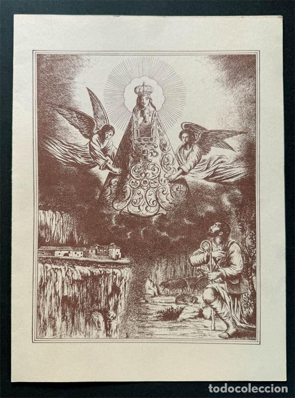 Coleccionismo: APARICI&Oacute;N NTRA. SRA. DE JARABA / GOZOS Y ALABANZAS / ZARAGOZA / 28,5 x 21 cm.