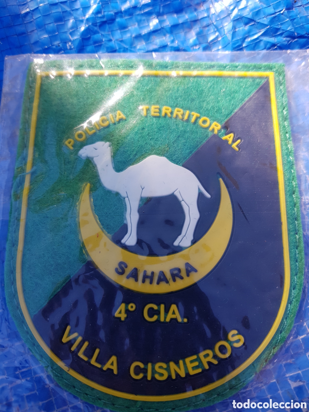 Coleccionismo: PARCHE REGULARES 4CIA VILLA CISNEROS