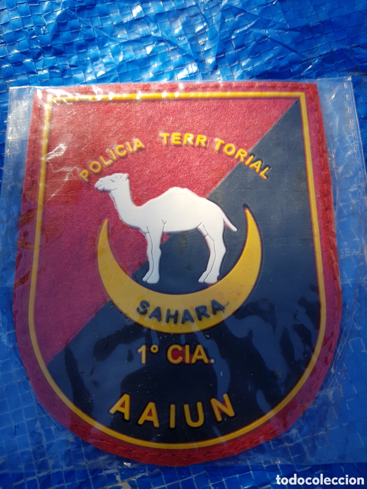 Coleccionismo: PARCHE REGULARES 1 CIA AAIUN