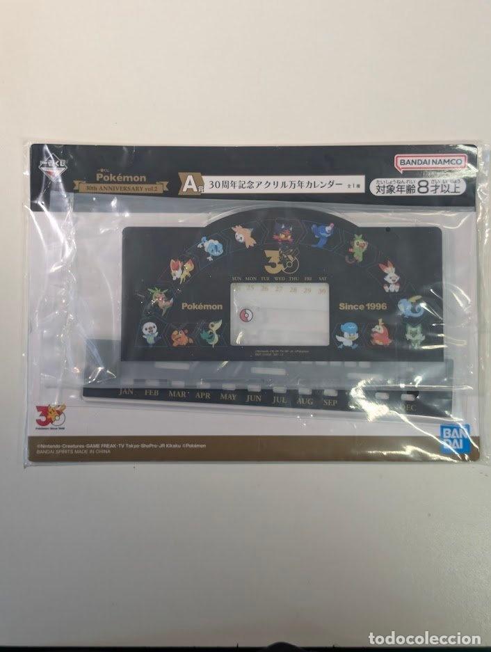 Coleccionismo: Calendario perpetuo Pok&eacute;mon 30 aniversario Ichiban Kuji A