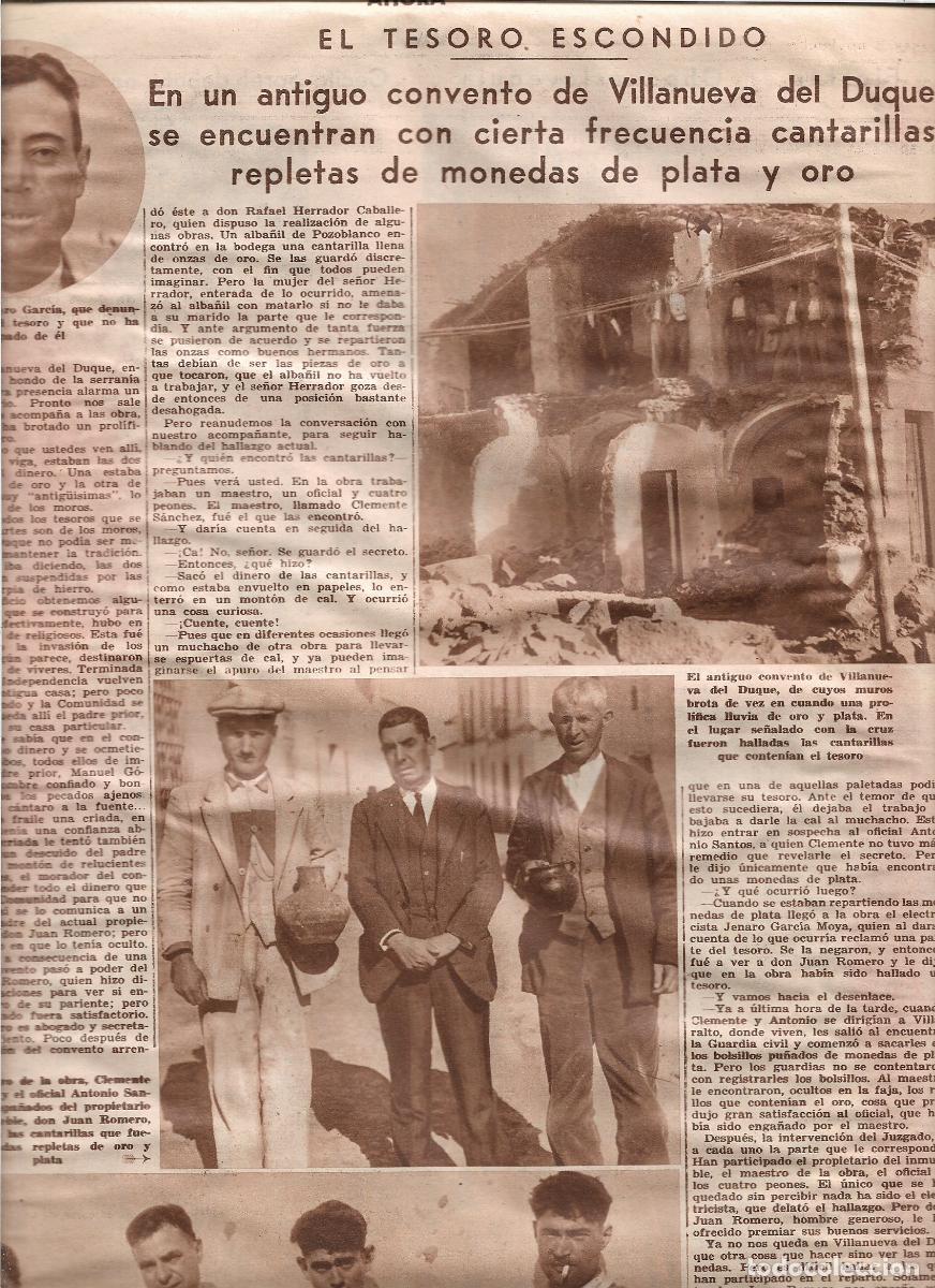 Coleccionismo: A&Ntilde;O 1933 RECORTE PRENSA VILLANUEVA DEL DUQUE HALLAZGO TESORO MONEDAS DE ORO Y PLATA
