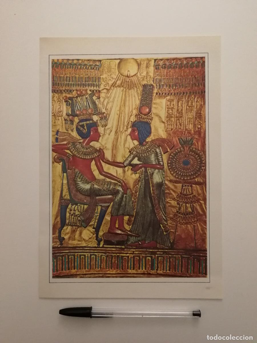 Coleccionismo: LAMINA ACARTONADA -A4- EGIPCIOS - ARTE - EGIPTO FARAON