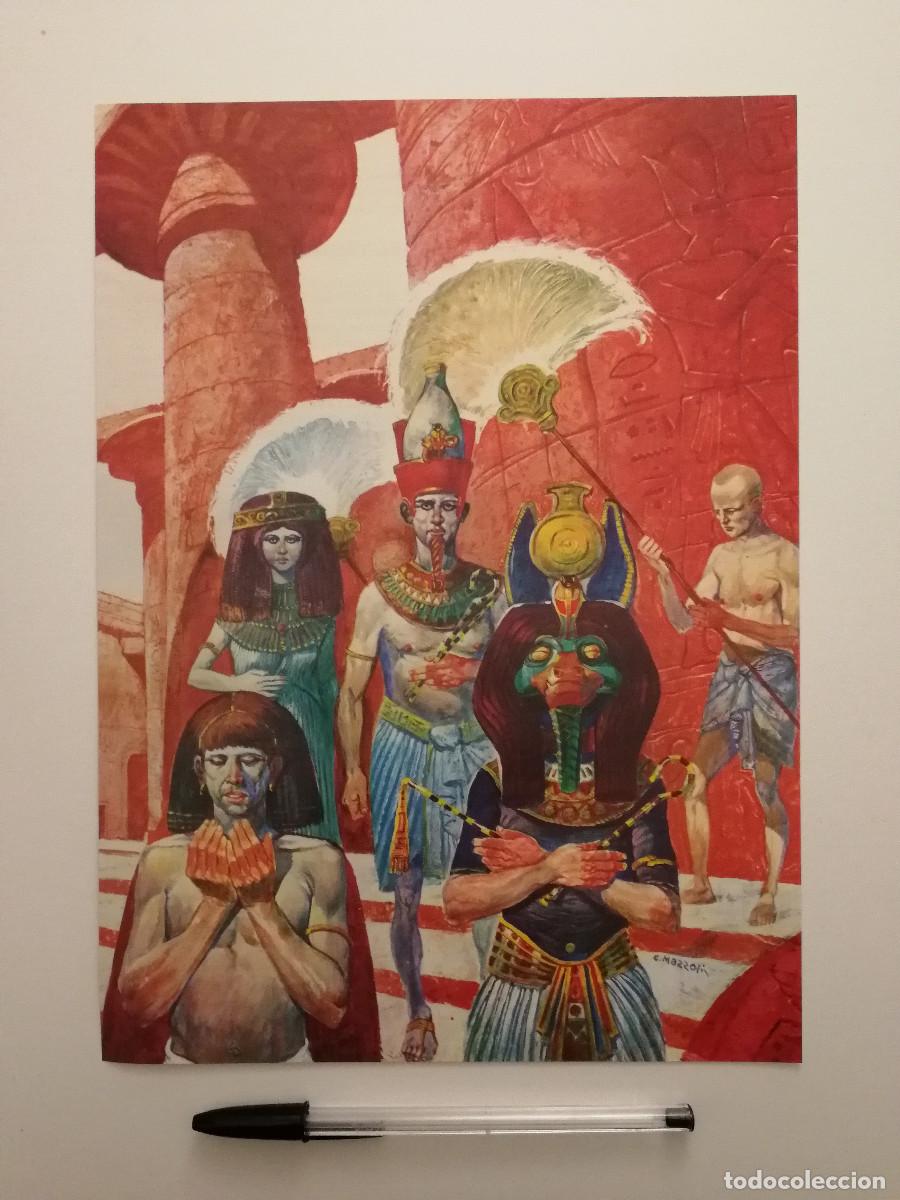 Coleccionismo: LAMINA ACARTONADA -A4- ANTIGUO EGIPTO FARAON - ARTE