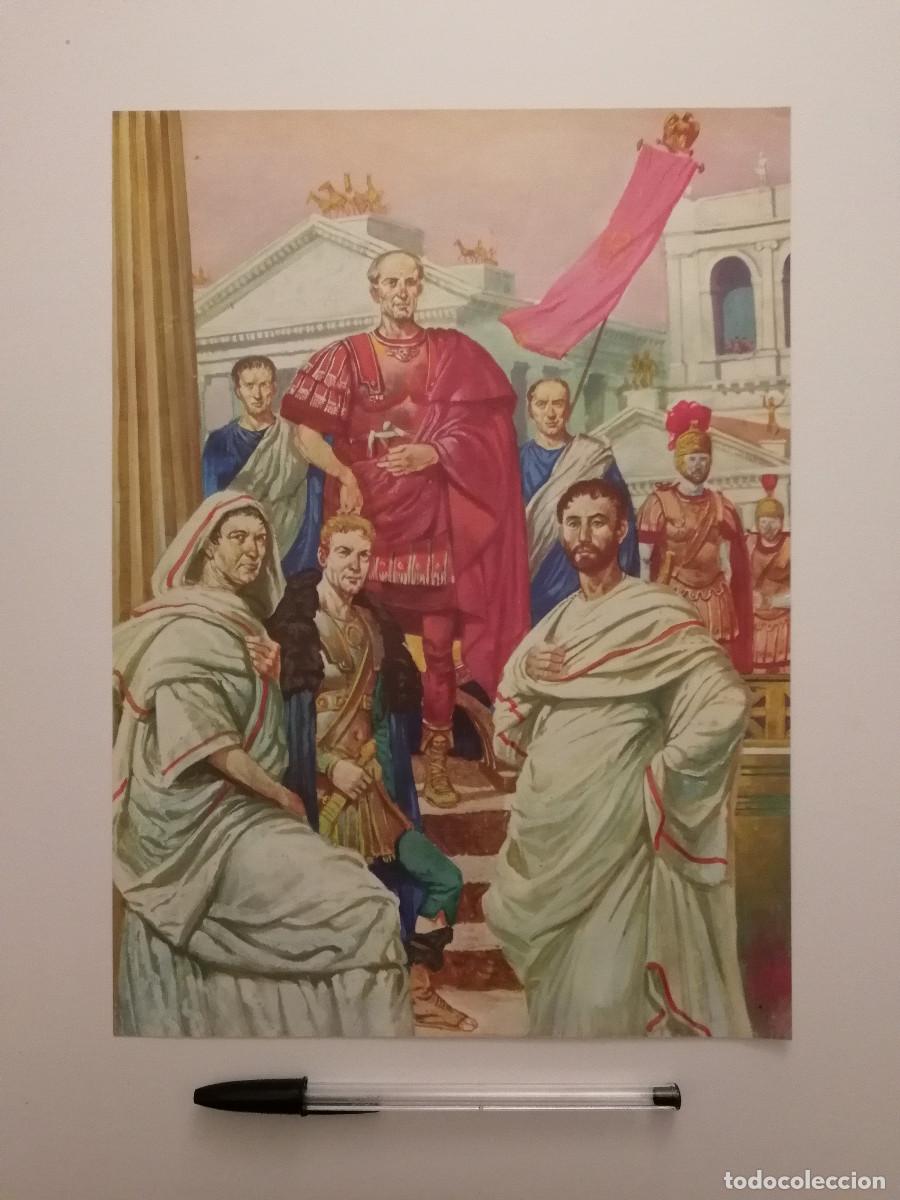 Coleccionismo: LAMINA ACARTONADA -A4- JULIO CESAR ROMA - ARTE