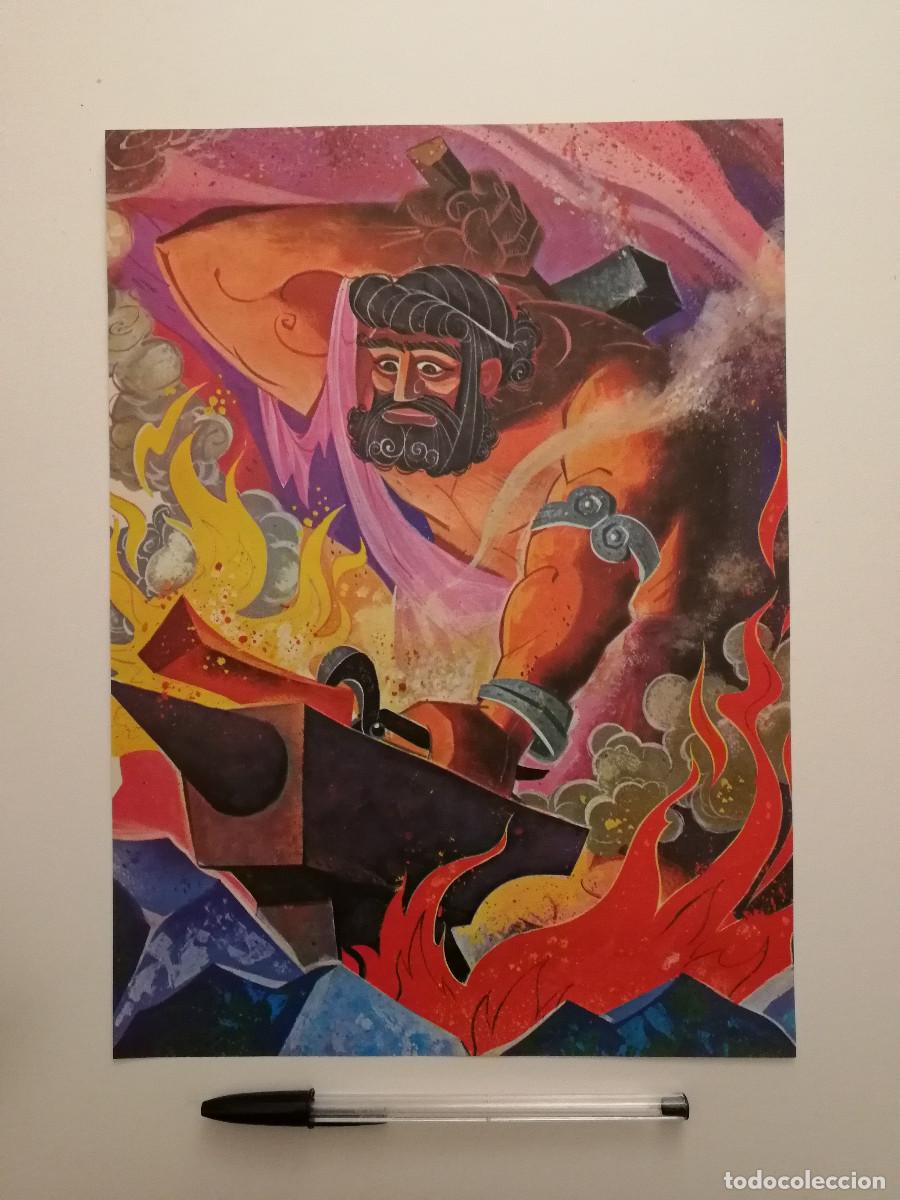 Coleccionismo: LAMINA ACARTONADA -A4- Dios Griego Hefesto - ARTE