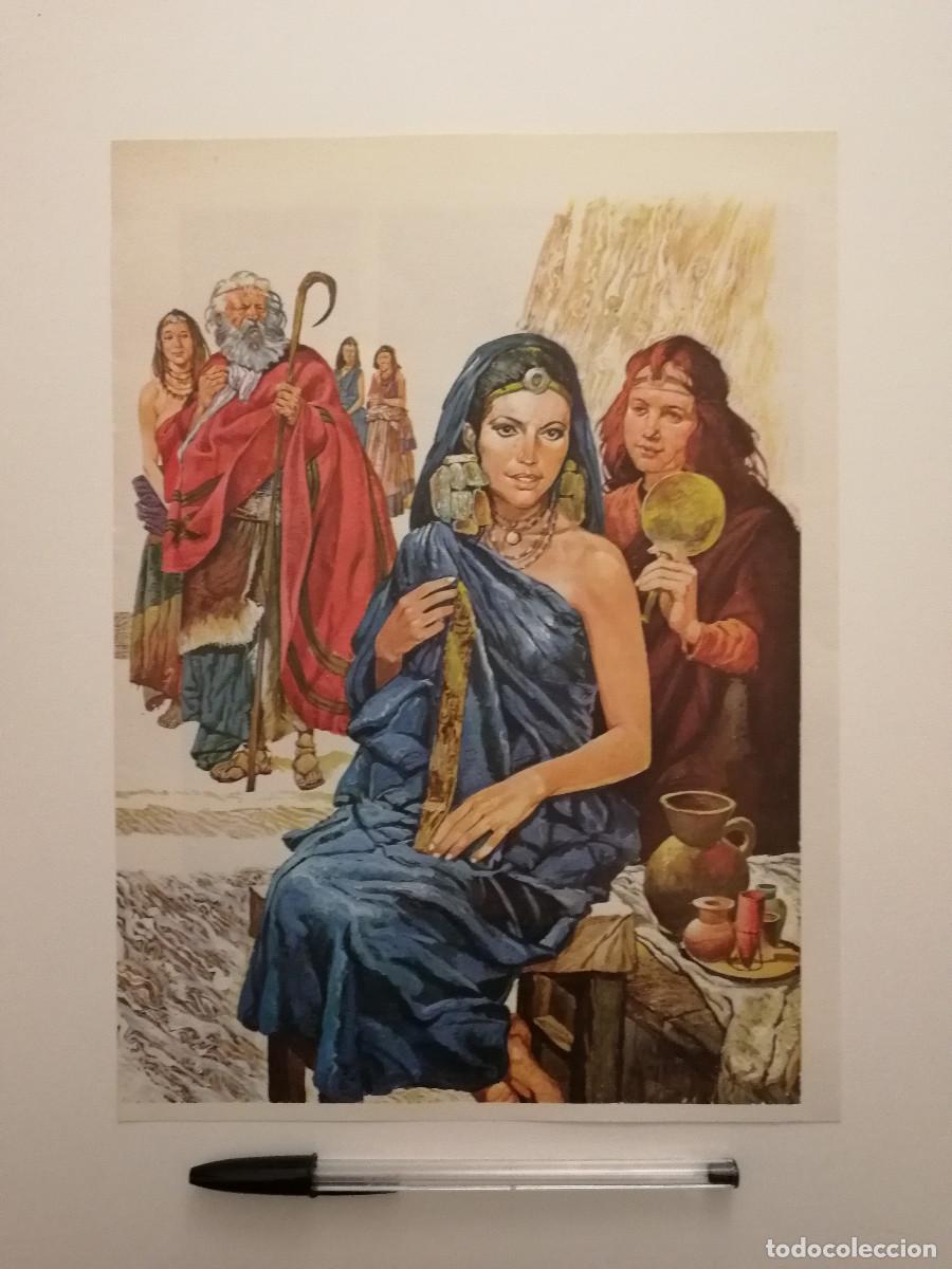 Coleccionismo: LAMINA ACARTONADA -A4- Figura B&iacute;blica de Rebeca - ARTE