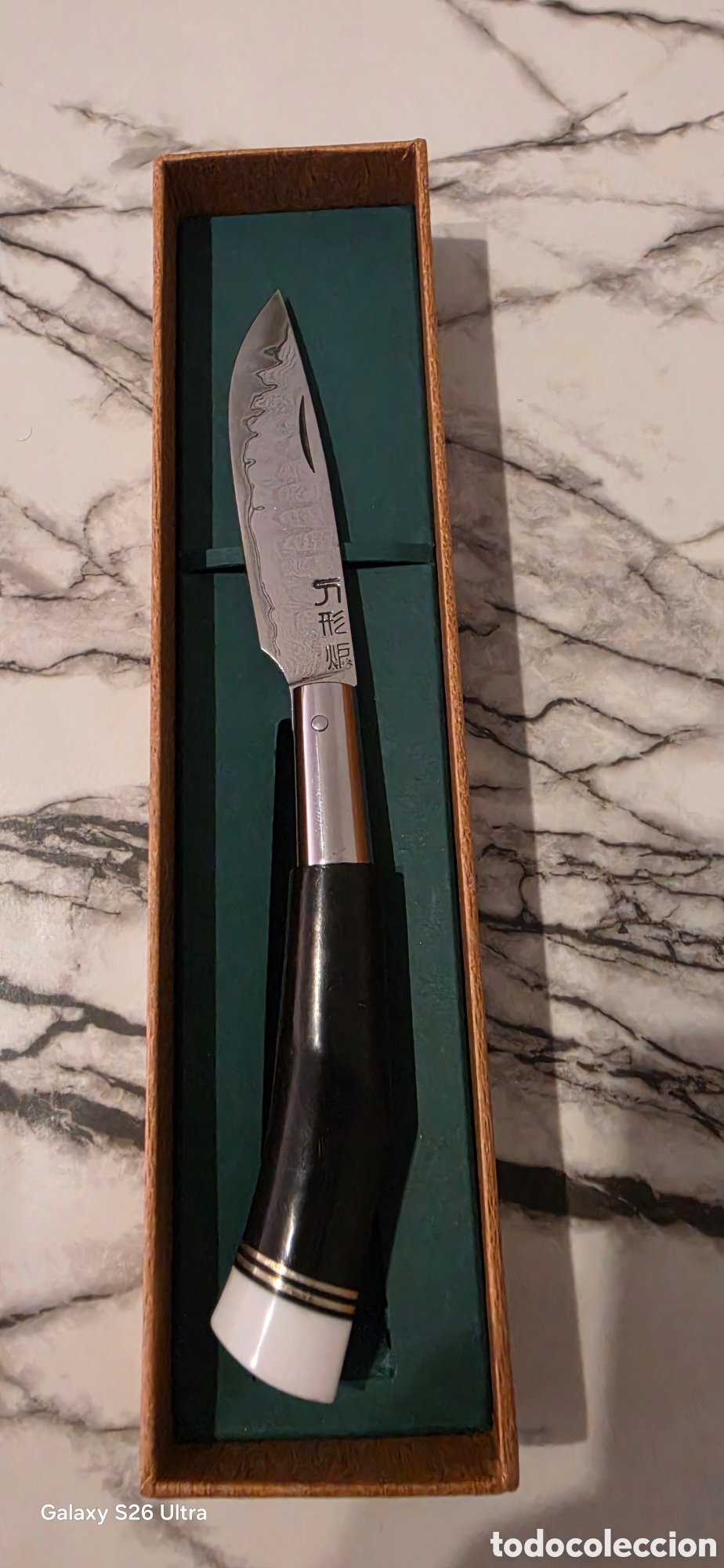 Collectionnisme: NAVAJA HYOTOKO ARTESANIA