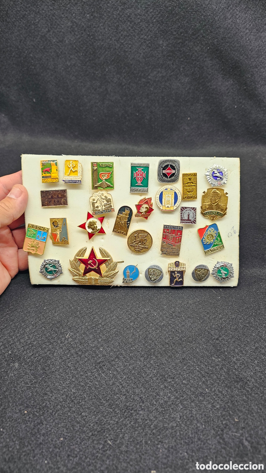 Collectionnisme: insignias, condecoraciones militares y conmemorativas de la antigua Uni&oacute;n Sovi&eacute;tica (URSS).