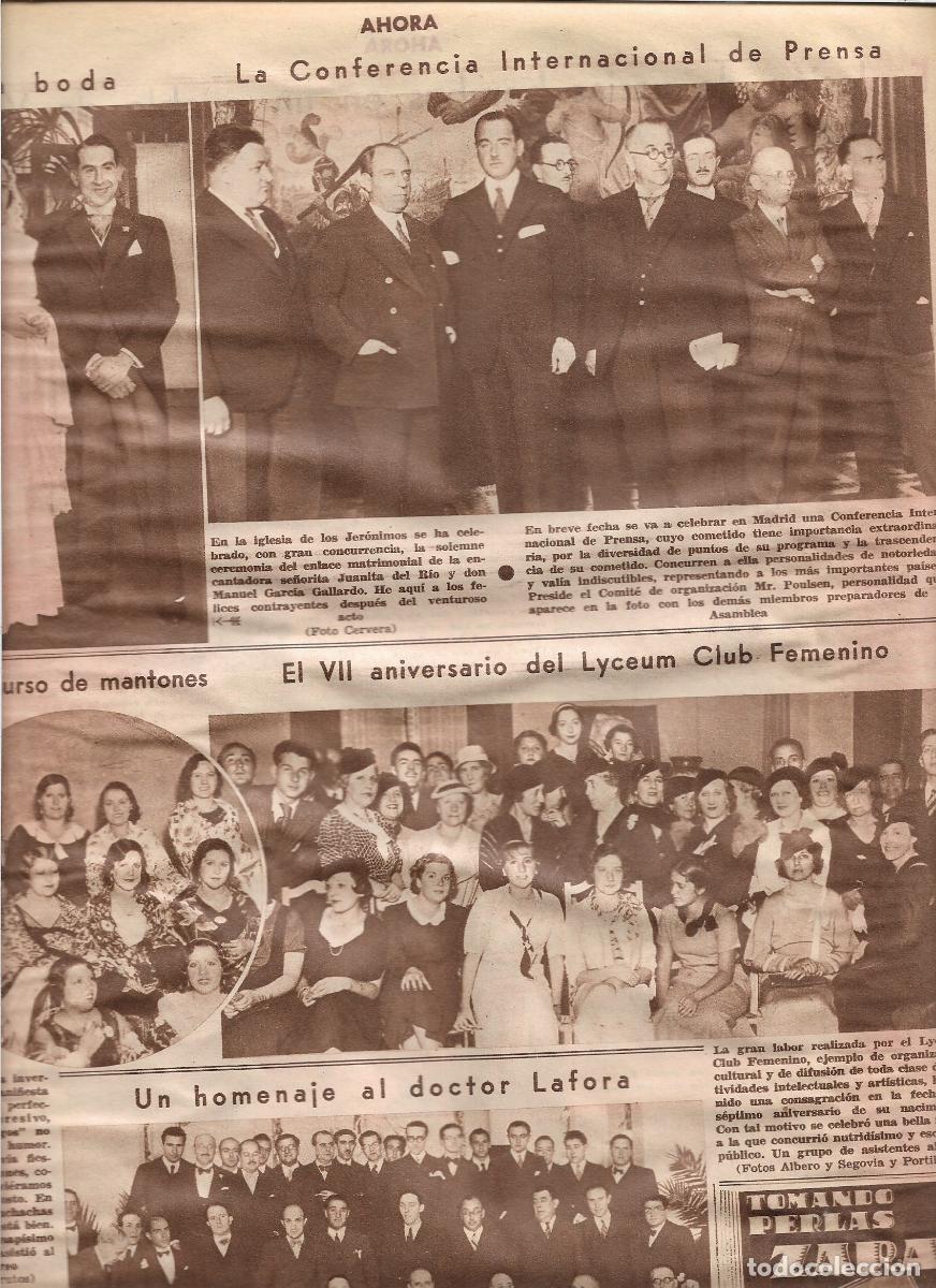 Coleccionismo: A&Ntilde;O 1933 RECORTE PRENSA FIESTA DEL VII ANIVERSARIO DEL LYCEUM CLUB FEMENINO