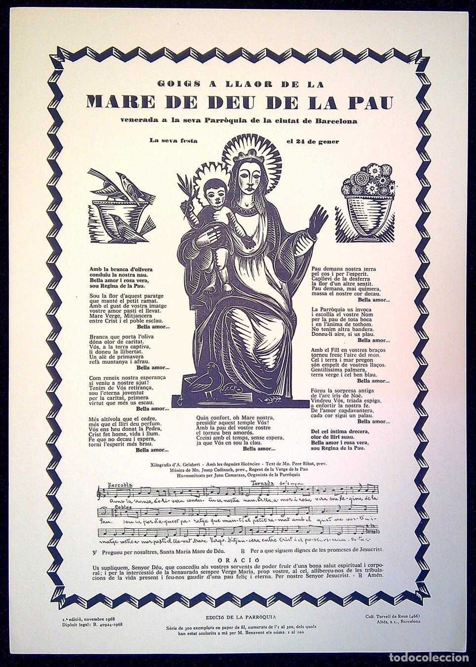 Colecionismo: GOIGS A LLAOR DE LA MARE DE DEU DE LA PAU &ndash; 1968