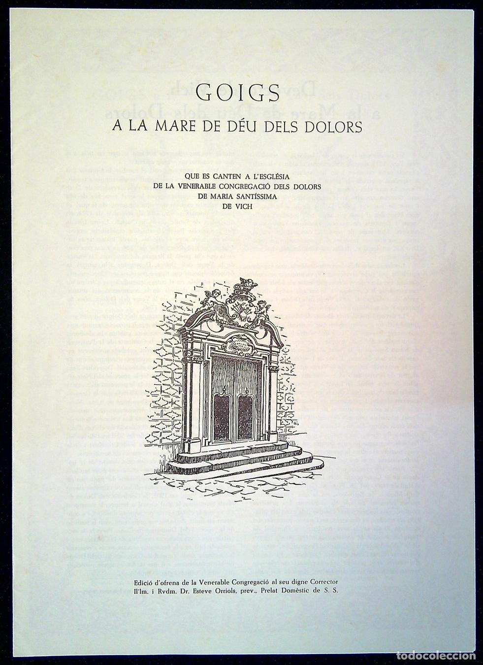Collezionismo: GOIGS A LA MARE DE D&Eacute;U DELS DOLORS - 1964