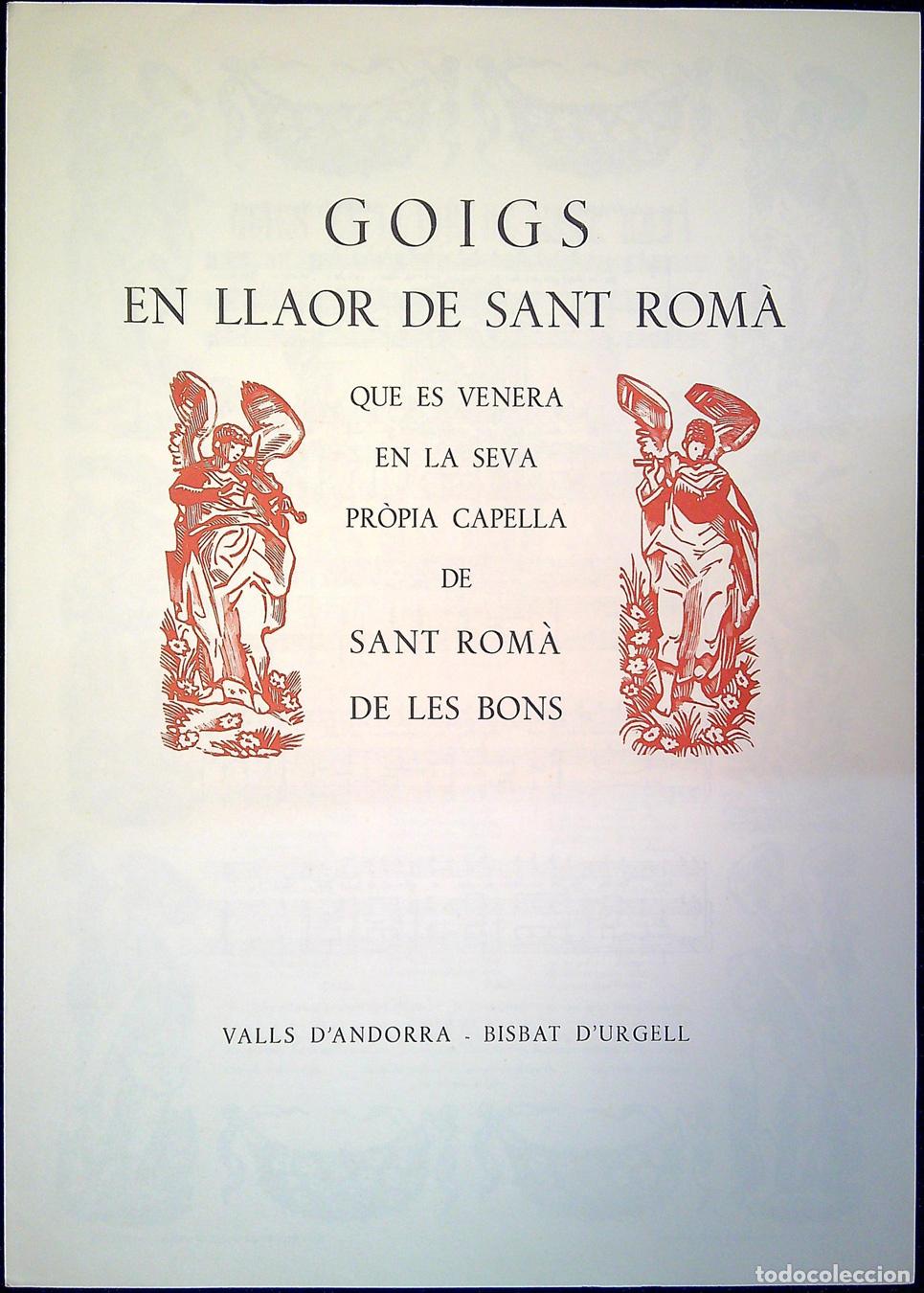 Sammelleidenschaft Papier: GOIGS EN LLAOR DE SANT ROM&Agrave; &ndash; VALLS D'ANDORRA - 1960