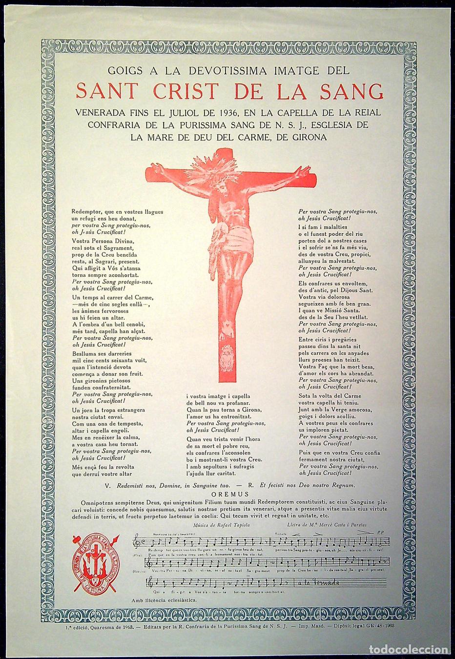 Colecionismo: GOIGS A LA DEVOTISSIMA IMATGE DEL SANT CRIST DE LA SANG - 1963