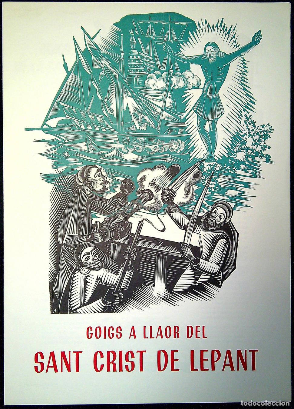 Colecionismo: GOIGS A LLAOR DEL SANT CRIST DE LEPANT - 1975