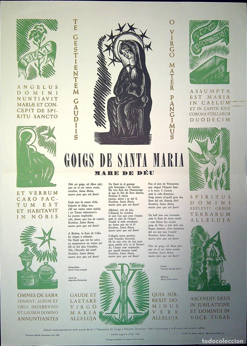 Colecionismo: GOIGS DE SANTA MARIA MARE DE D&Eacute;U &ndash; 1964