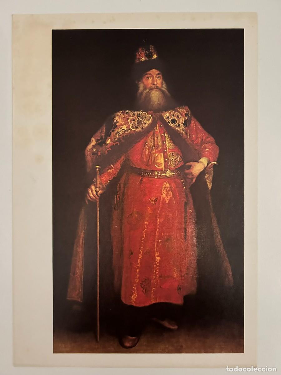 Collezionismo: EMBAJADOR DE RUSIA &ndash; CARRE&Ntilde;O MIRANDA&ndash; PINACOTECAS ESPA&Ntilde;OLAS MUSEO DEL PRADO &ndash; L&Aacute;MINA HOSBON 1968
