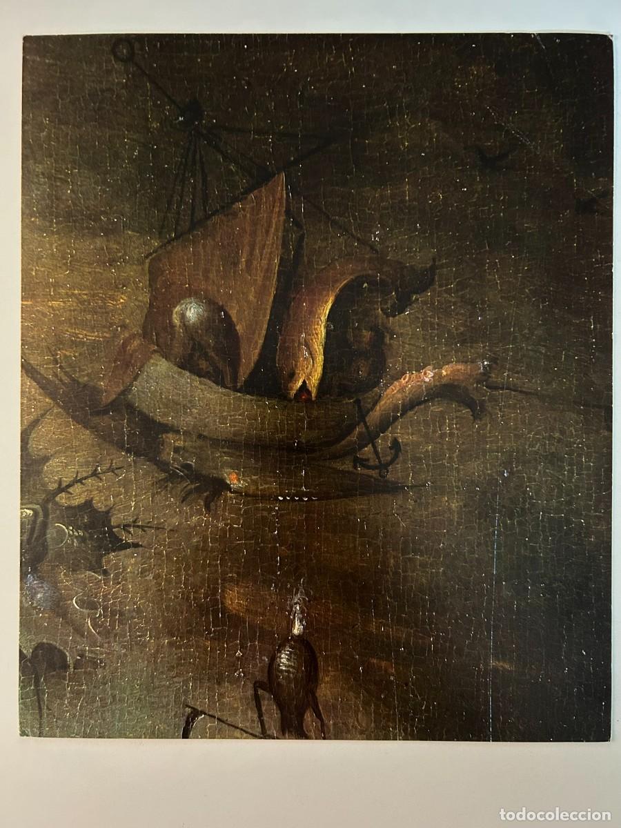 Collectionnisme: FRAGMENTO TENTACIONES DE SAN ANTONIO - EL BOSCO - MUSEO DEL PRADO - PUBLICIDAD PRODUCTOS ROCHE 1971