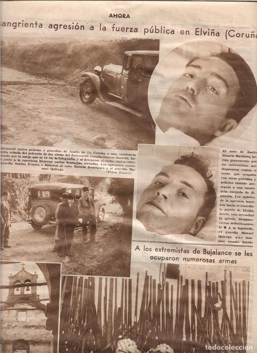 Coleccionismo: A&Ntilde;O 1933 ELVI&Ntilde;A CORU&Ntilde;A INCENDIO IGLESIA SAN VICENTE AGRESION POLICIA MUERTE GUARDIA SABINO FOUCES