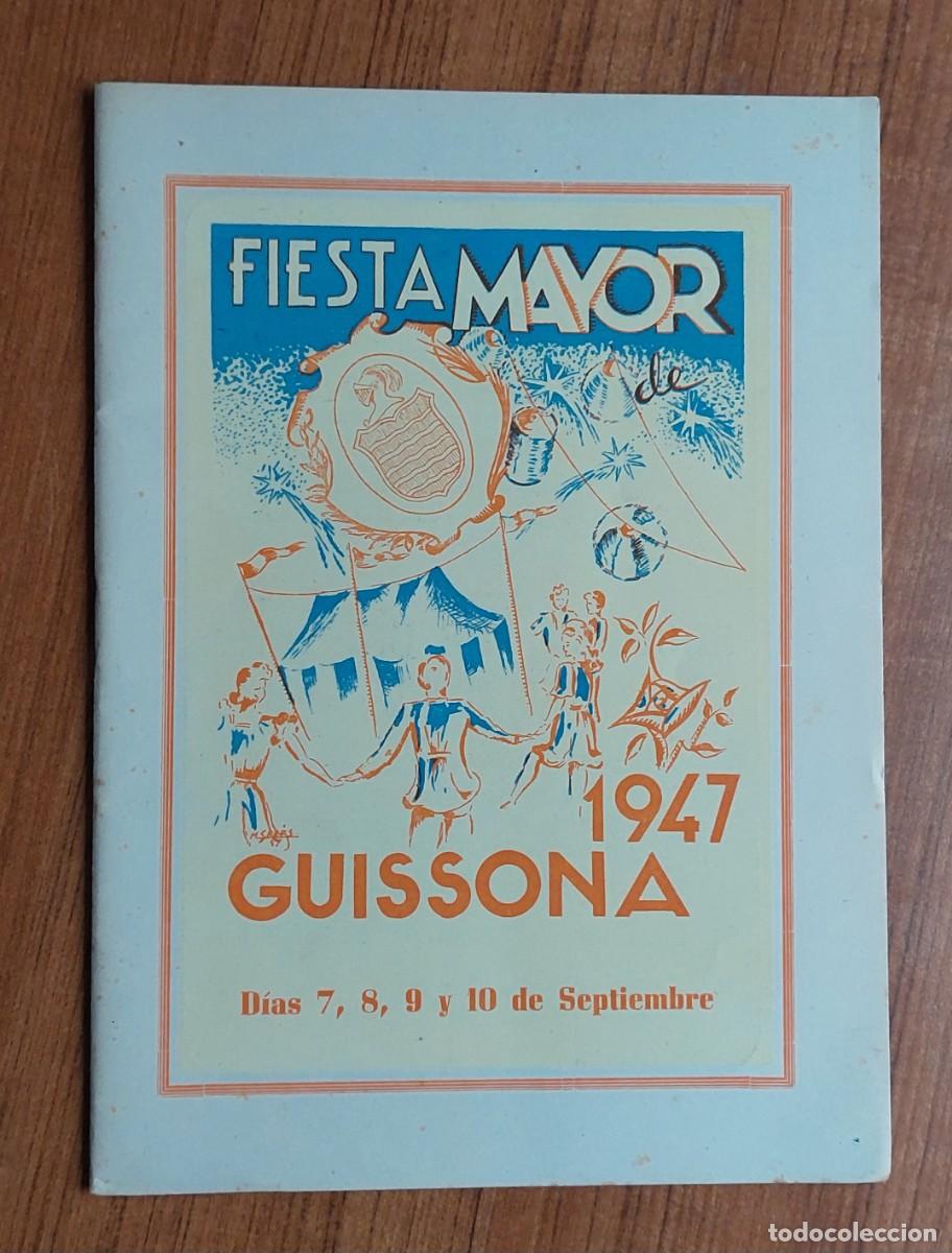 Coleccionismo: GUISSONA FIESTA MAYOR 1947