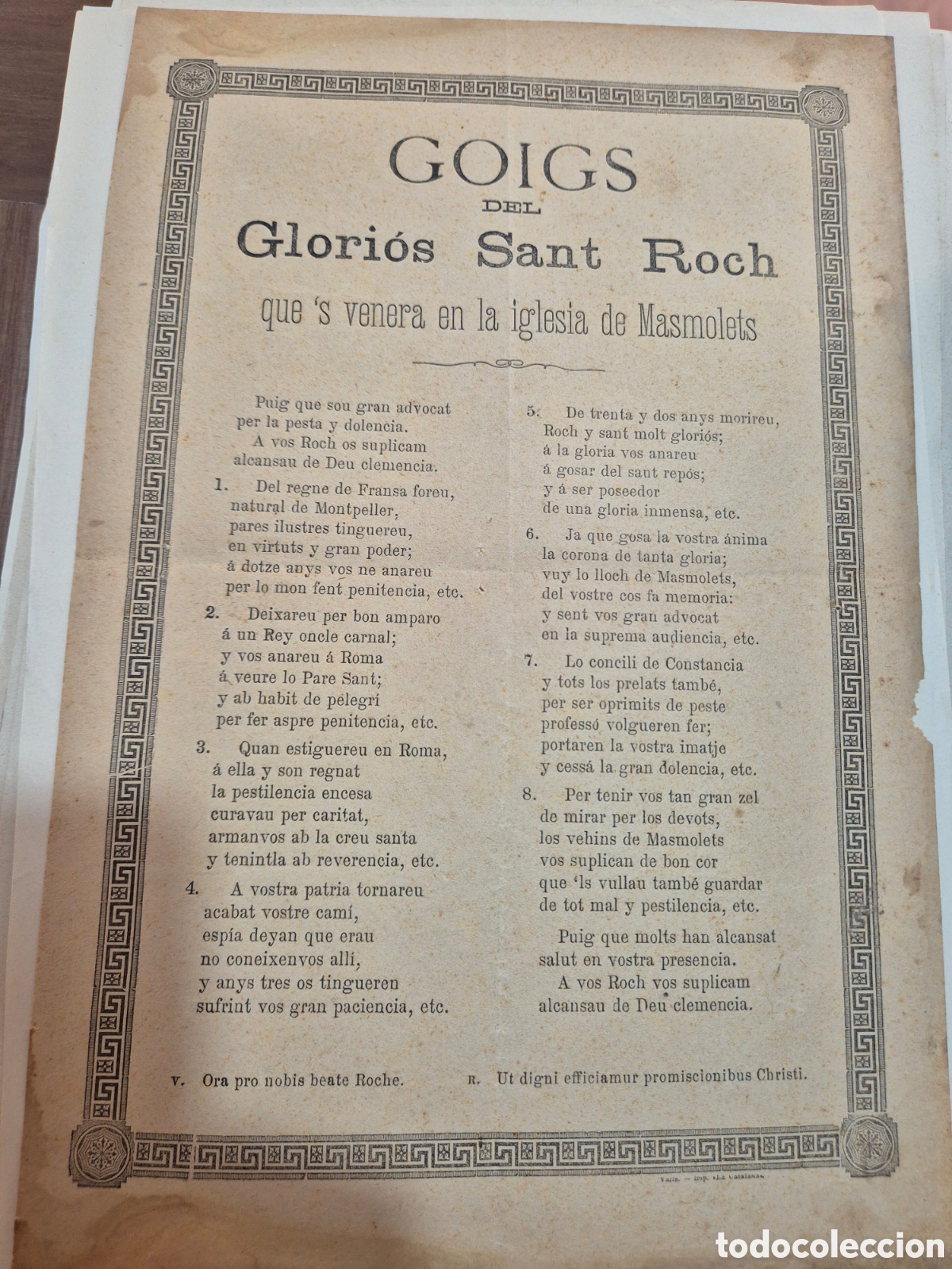 Coleccionismo: GOIGS DEL GLORIOS SANT ROCH MASMOLETS
