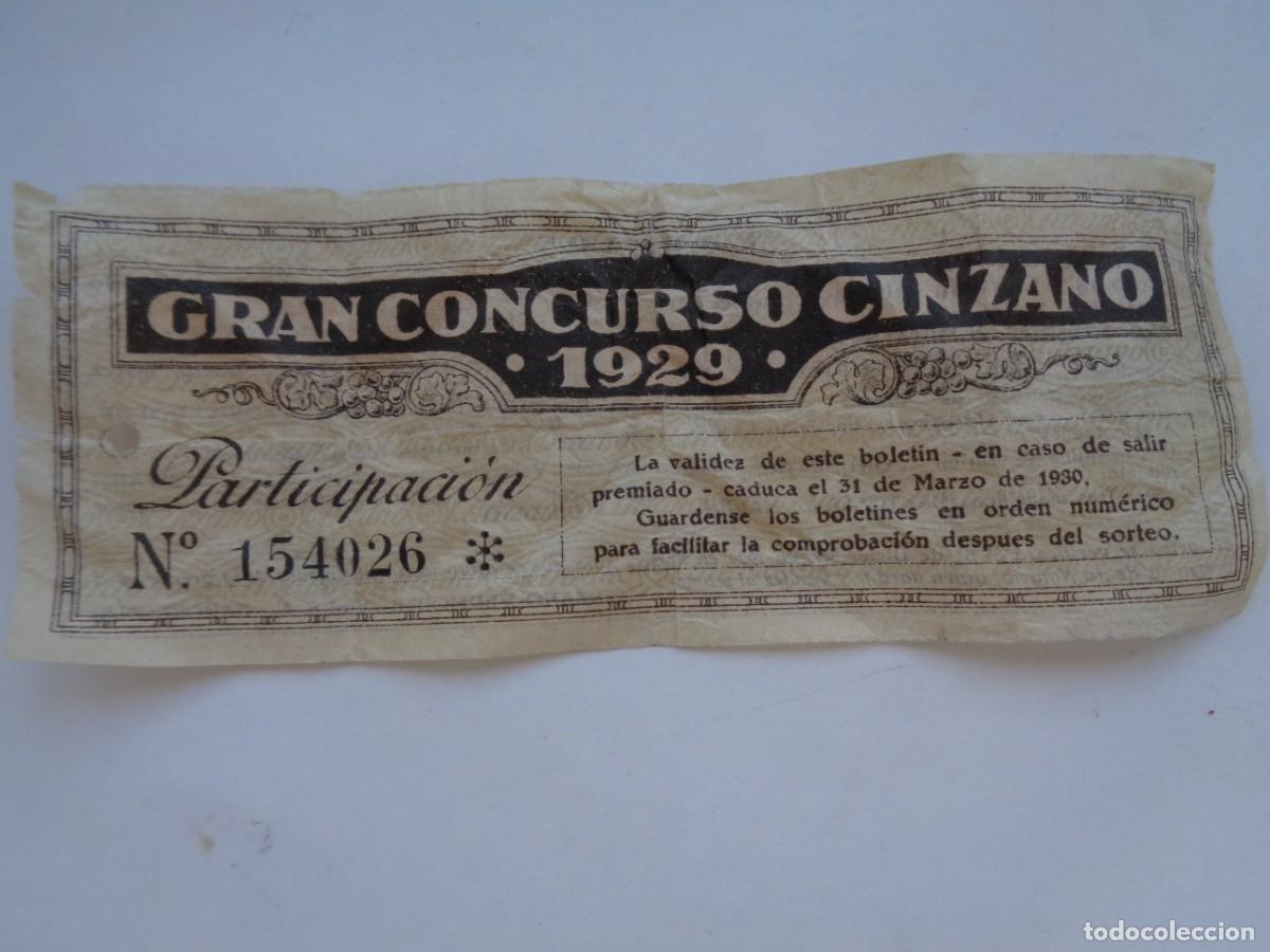 Coleccionismo: BOLETO GRAN COCURSO CINZANO 1929 . PREMIOS COCHE PEUGEOT, RELOJ OMEGA, ETC