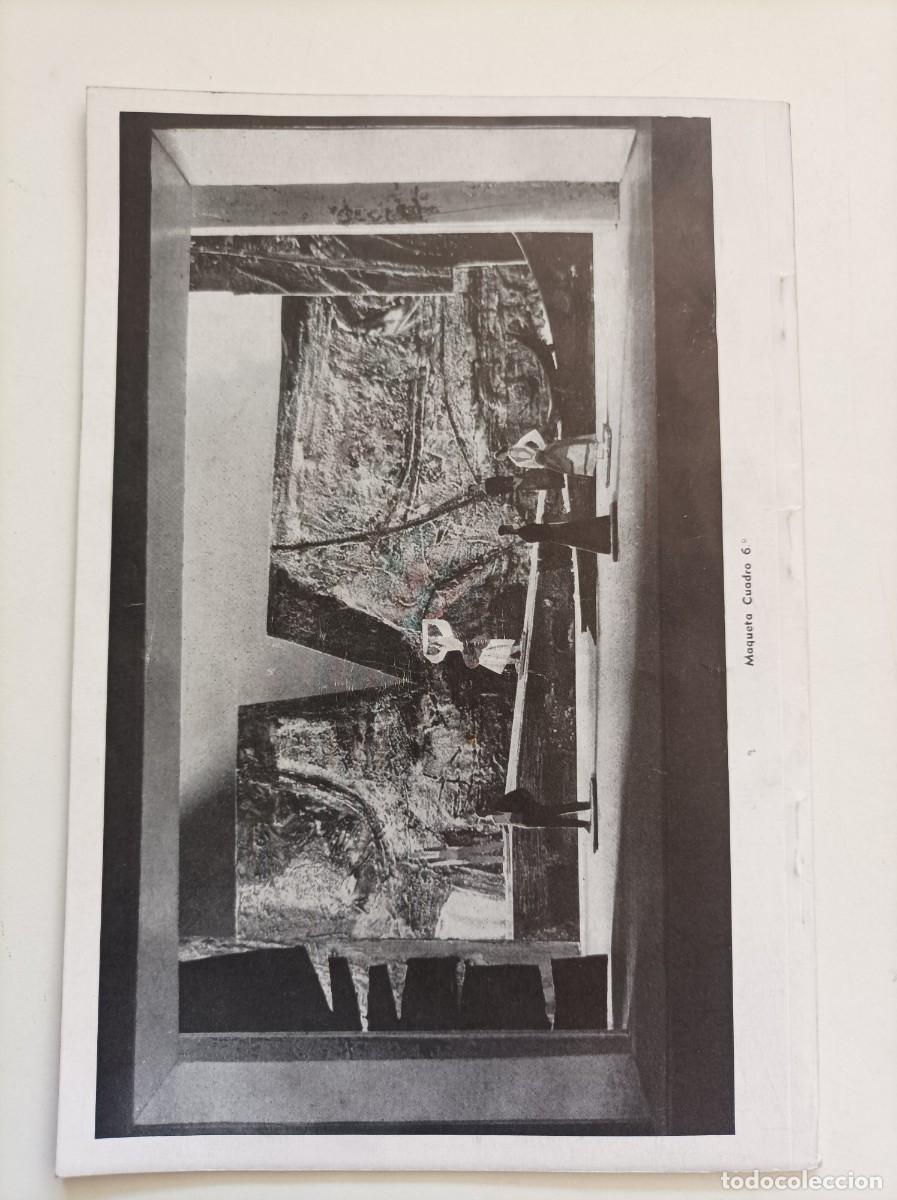 Coleccionismo: Programa de mano. Yerma, poema tr&aacute;gico de Federico Garc&iacute;a Lorca. Teatro Eslava de Madrid en 1960.