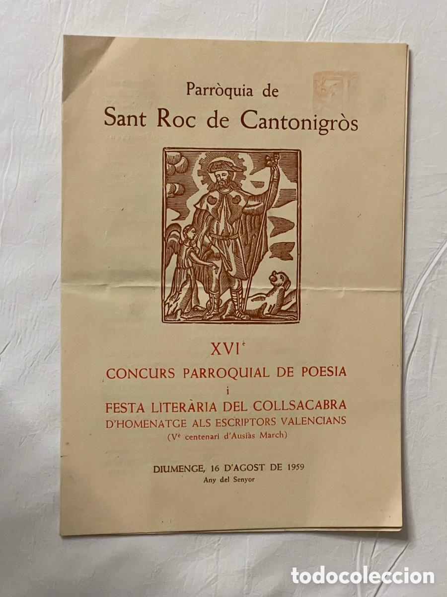 Coleccionismo: BARCELONA. XVI CONCURS PARROQUIAL DE POESIA FESTA LITERARIA DEL COLLSACABRA (a.1959)