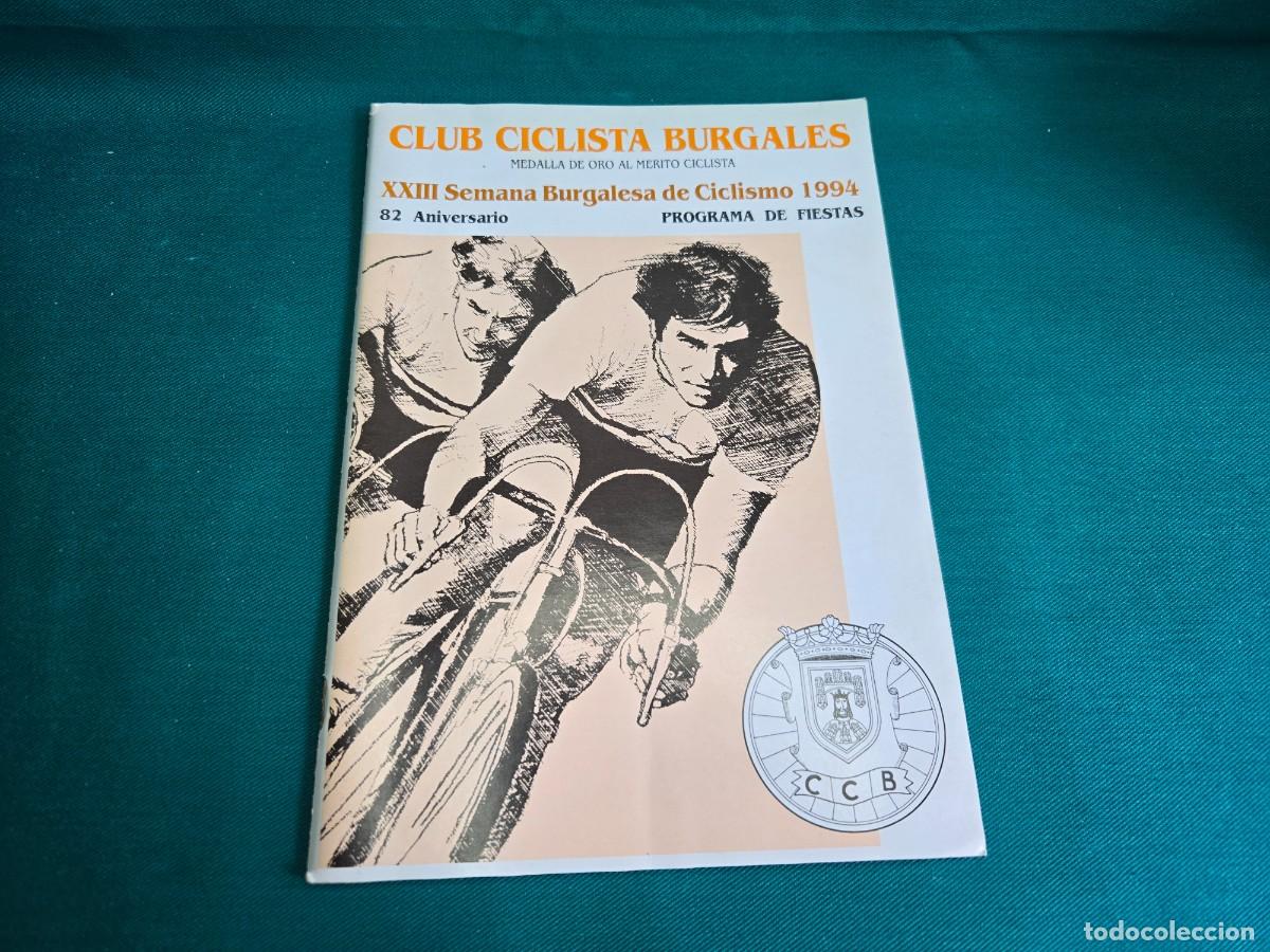 Coleccionismo: PROGRAMA CLUB CICLISTA BURGALES , 1994 , SEMANA BURGALESA DEL CICLISMO