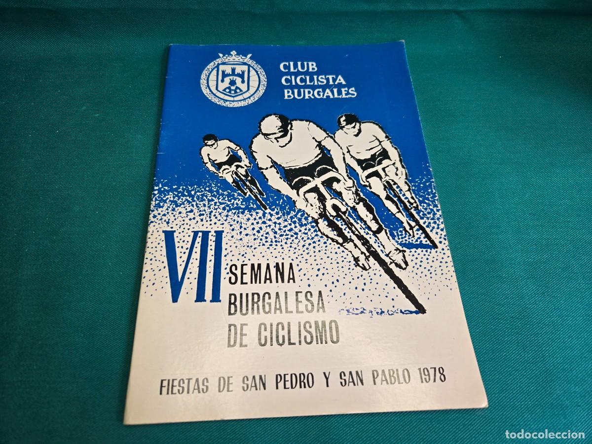 Coleccionismo: PROGRAMA CLUB CICLISTA BURGALES , 1978 , SEMANA BURGALESA DEL CICLISMO