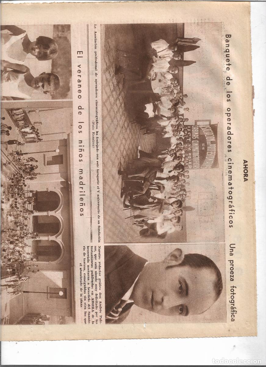 Coleccionismo: 1933 RECORTE PRENSA CINE BANQUETE V ANIVERSARIO ASOCIACION PROFESIONAL OPERADORES CINEMATOGRAFICOS