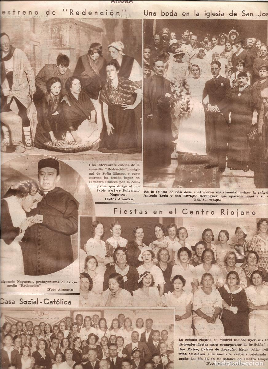 Coleccionismo: A&Ntilde;O 1933 RECORTE PRENSA TEATRO CHUECA ESTRENO REDENCION OBRA DE SOFIA BLASCO FULGENCIO NOGUERAS