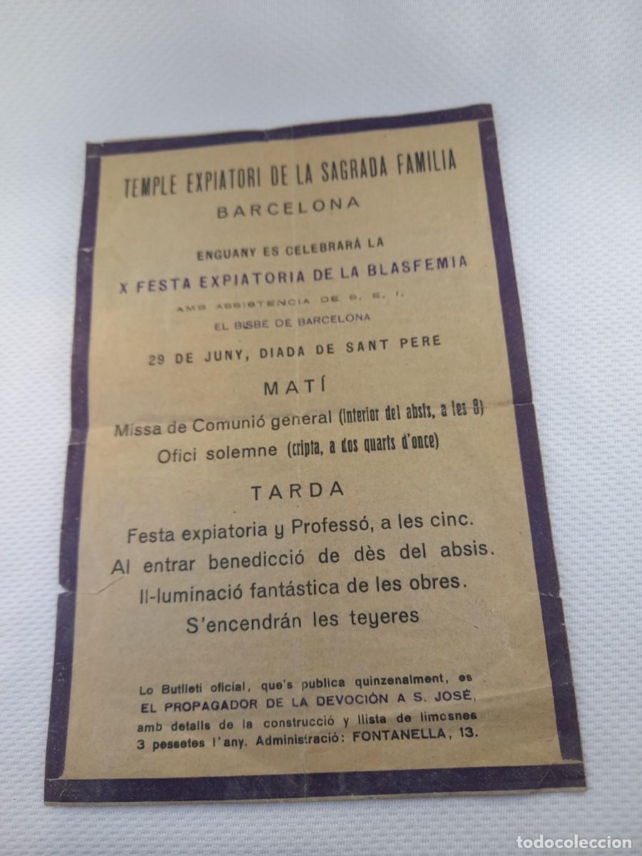 Coleccionismo: TEMPLO SAGRADA FAMILIA BARCELONA 1917 ( EN CATAL&Aacute;N)