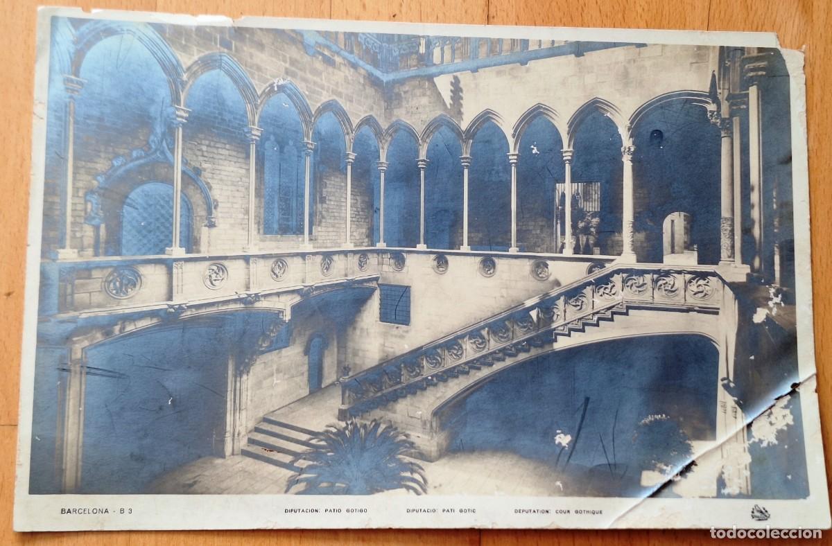 Coleccionismo: ANTIGUA LAMINA FOTO/ POSTAL 38 X 28 -PALACIO DE LA DIPUTACION DE BARCELONA - PATIO GOTICO