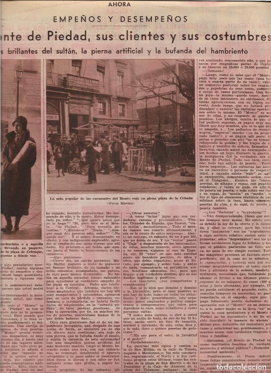 Coleccionismo: A&Ntilde;O 1933 RECORTE PRENSA EL MONTE DE PIEDAD COMO FUNCIONA EMPE&Ntilde;OS DESEMPE&Ntilde;OS CLIENTES COSTUMBRES