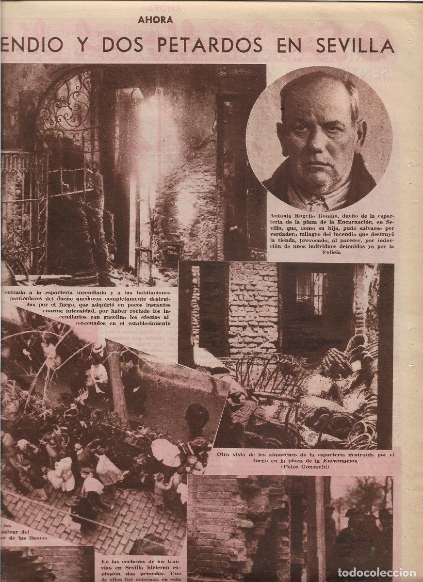 Coleccionismo: A&Ntilde;O 1933 SEVILLA INCENDIO ESPARTERIA DE ANTONIO ROGELIO ROMAN Y DOS BOMBAS EN LAS COCHERAS