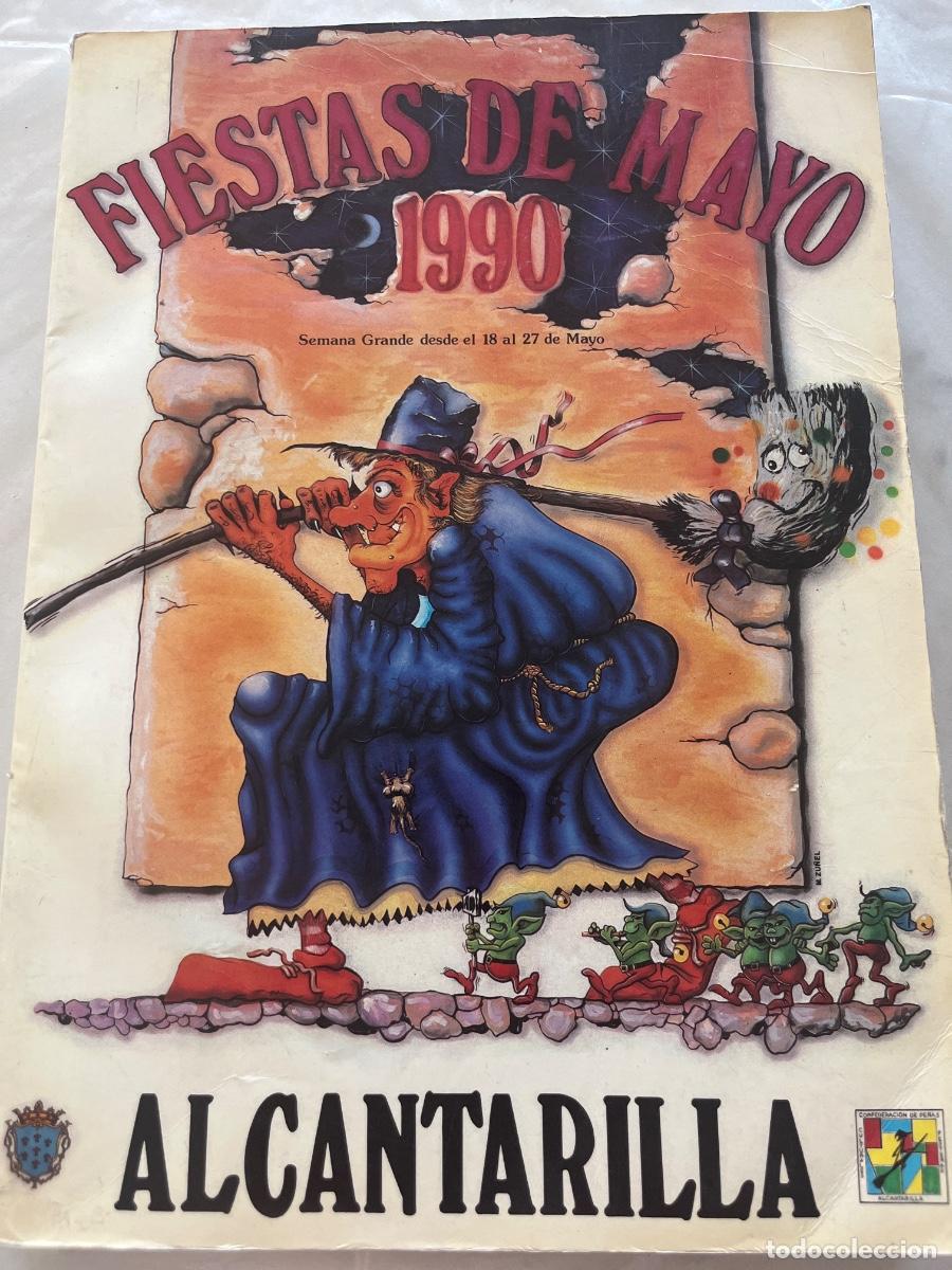 Coleccionismo: Antiguo programa de Alcantarilla de 1990 - Foto 1
