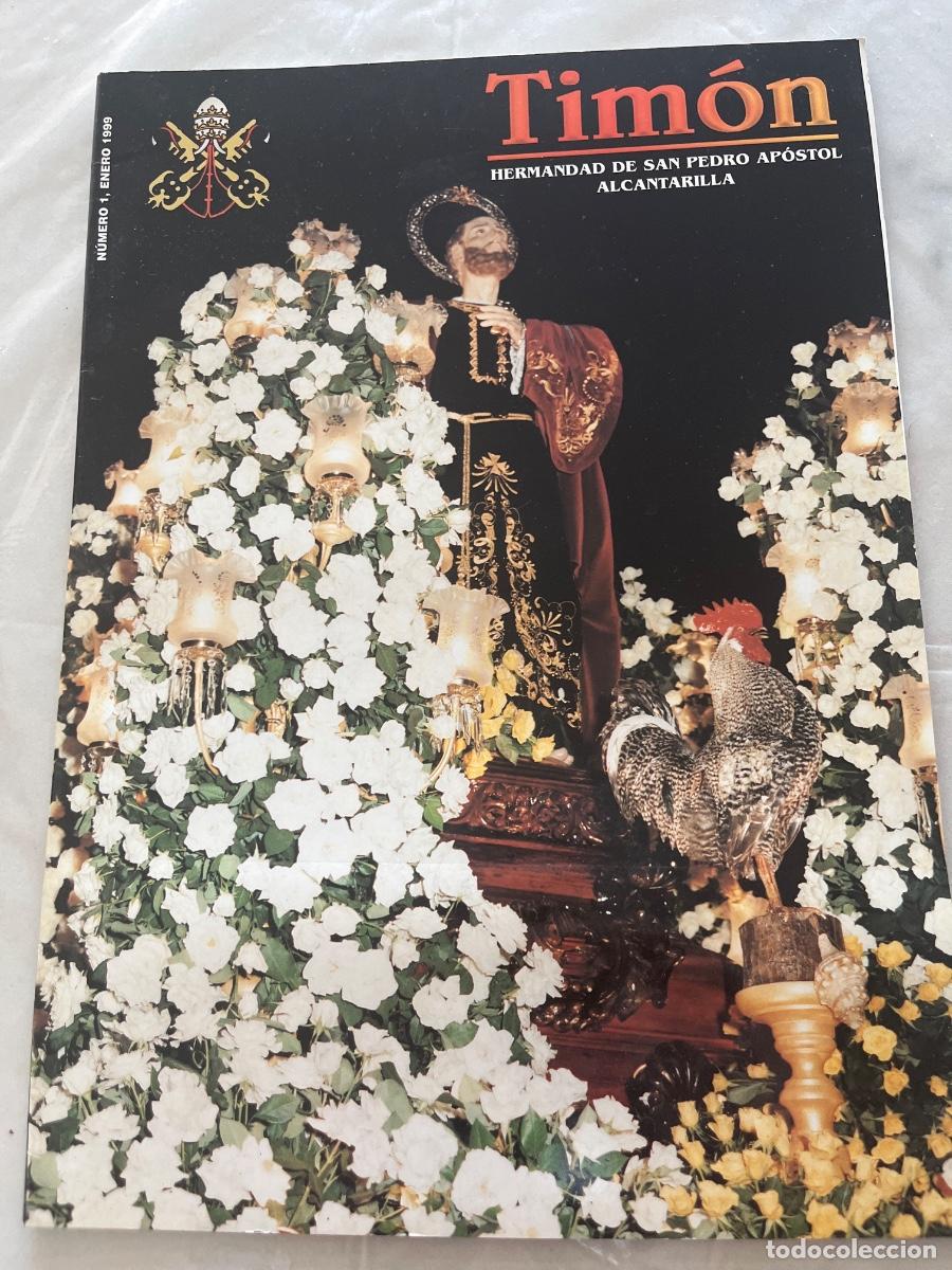 Coleccionismo: Antigua revista Tim&oacute;n de la Hermandad De San Pedro Ap&oacute;stol de Alcantarilla.