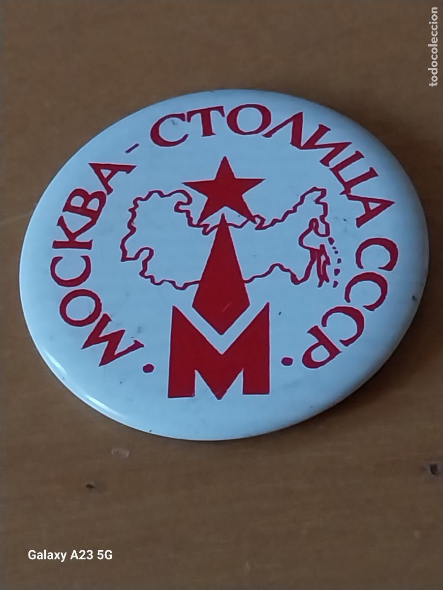 Coleccionismo: USSR CCCP MOSCU CHAPA VINTAGE A&Ntilde;OS 70 RUSIA ORIGINAL 4.2CMS