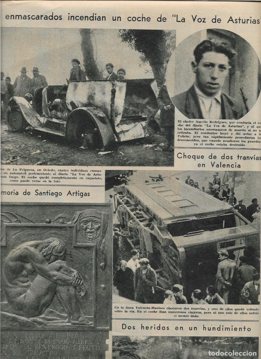 Coleccionismo: A&Ntilde;O 1933 RECORTE PRENSA ATENTADO INCENDIO DE UN COCHE DEL DIARIO LA VOZ DE ASTURIAS LA FELGUERA