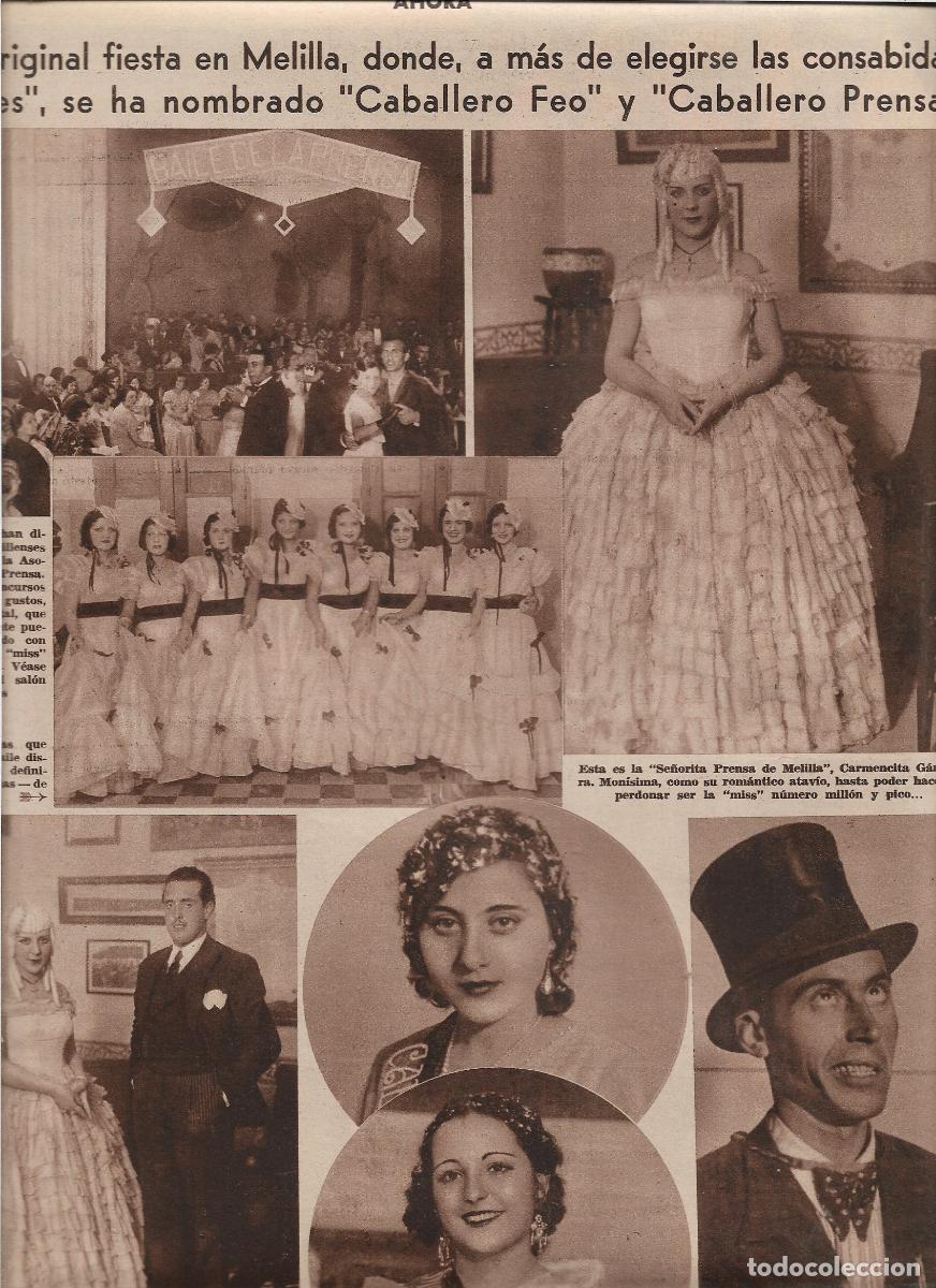 Coleccionismo: A&Ntilde;O 1933 RECORTE PRENSA MELILLA ORIGINAL FIESTA ELECCION MISSES CABALLERO FEO CABALLERO PRENSA