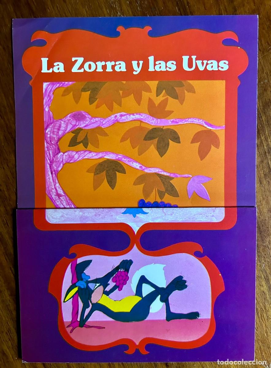 Coleccionismo: LA ZORRA Y LAS UVAS - F&Aacute;BULA DE ESOPO - FOLLETO PUBLICITARIO DE PERIACTIN 1977