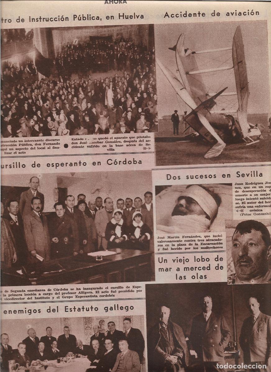 Coleccionismo: A&Ntilde;O 1933 RECORTE PRENSA PROFESOR ALLIGERN CURSO ESPERANTO EN EL ISTITUTO SEGUNDA ENSE&Ntilde;ANZA CORDOBA