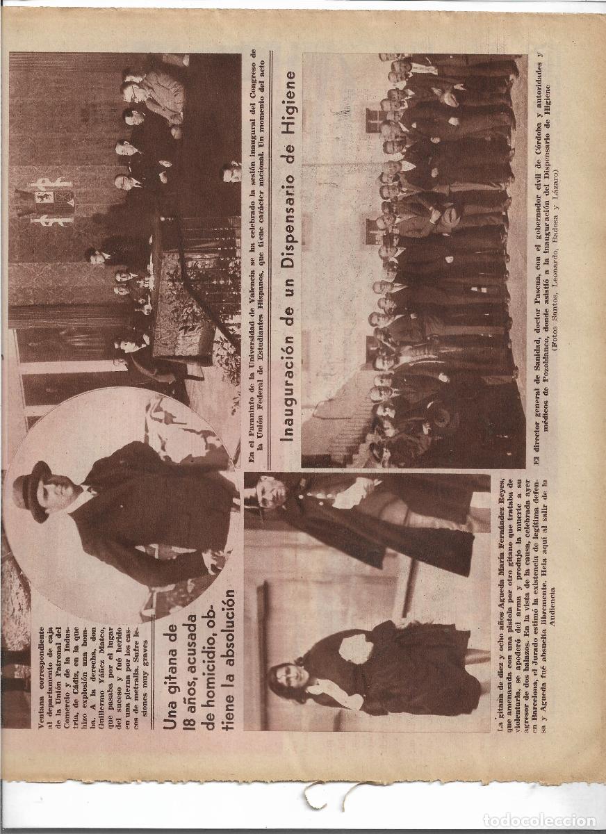 Coleccionismo: A&Ntilde;O 1933 RECORTE PRENSA INAUGURACION DISPENSARIO DE HIGIENE MEDICOS AUTORIDADES DE POZOBLANCO