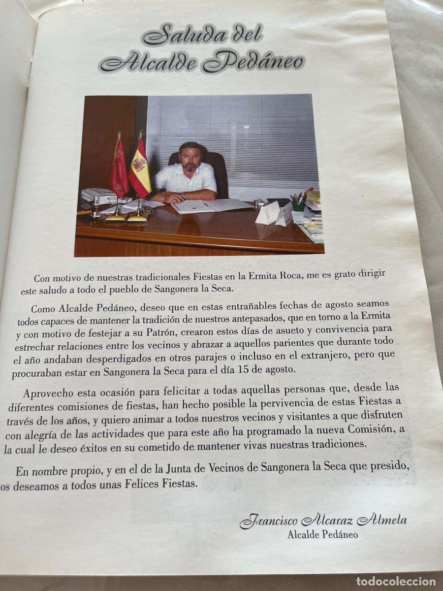 Coleccionismo: Antiguo Programa de las Fiestas de Sangonera la Seca. A&ntilde;o 1996 - Foto 3