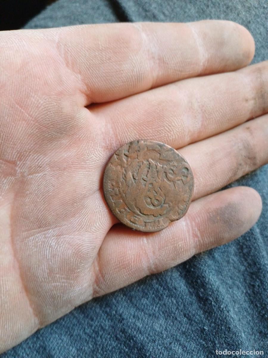 Coleccionismo: monedas antiguas en conjunto - Foto 21
