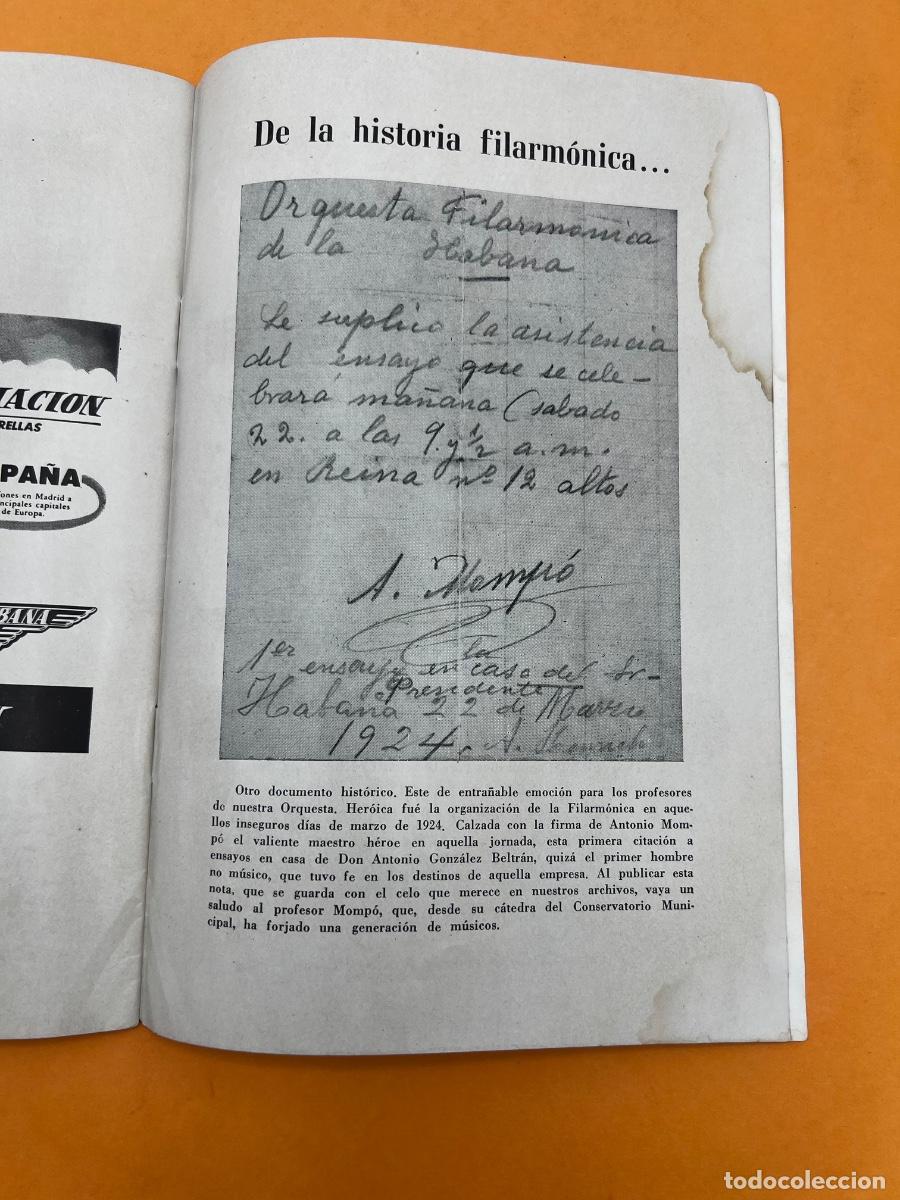 Coleccionismo: ORQUESTA FILARM&Oacute;NICA DE LA HABANA. 1952. PROGRAMA. - Foto 6