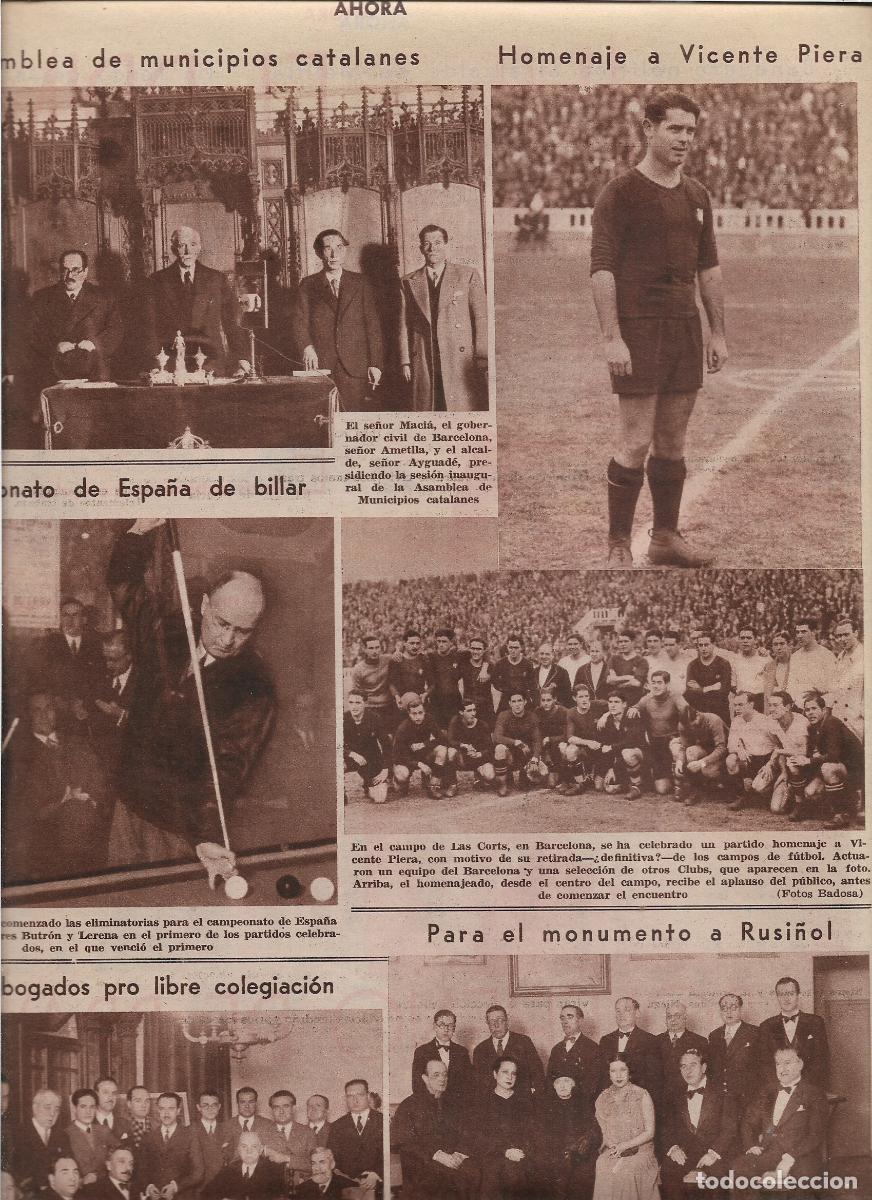 Coleccionismo: A&Ntilde;O 1933 RECORTE PRENSA FUTBOL HOMENAJE A VICENTE PIERA LES CORTS FUTBOL CLUB BARCELONA RETIRADA