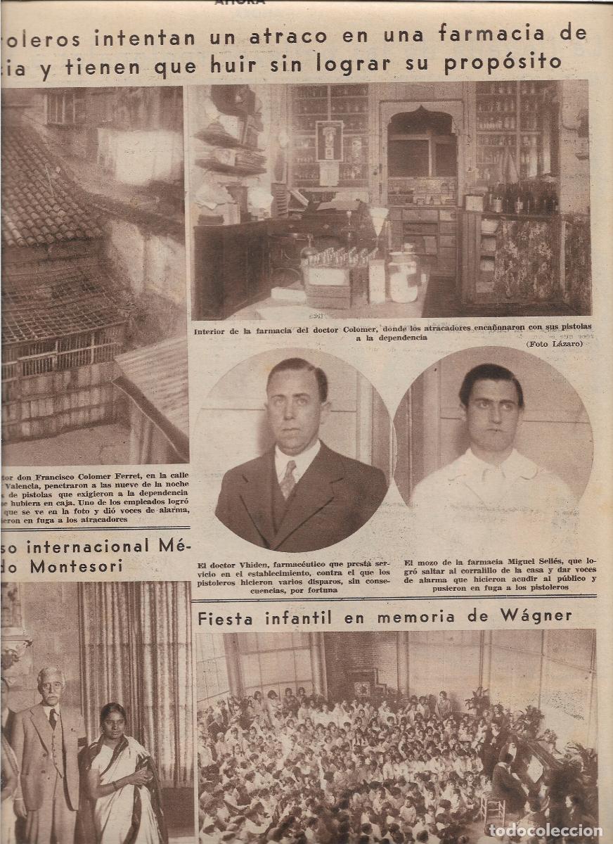 Coleccionismo: A&Ntilde;O 1933 RECORTE PRENSA VALENCIA ATRACO A LA FARMACIA DOCTOR FRANCISCO COLOMER FERRET POR PISTOLEROS